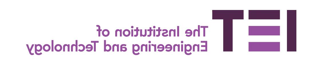 IET logo主页:http://jvjr.ngskmc-eis.net